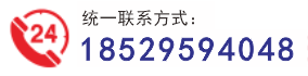 企業(yè)誠信管理體系認證